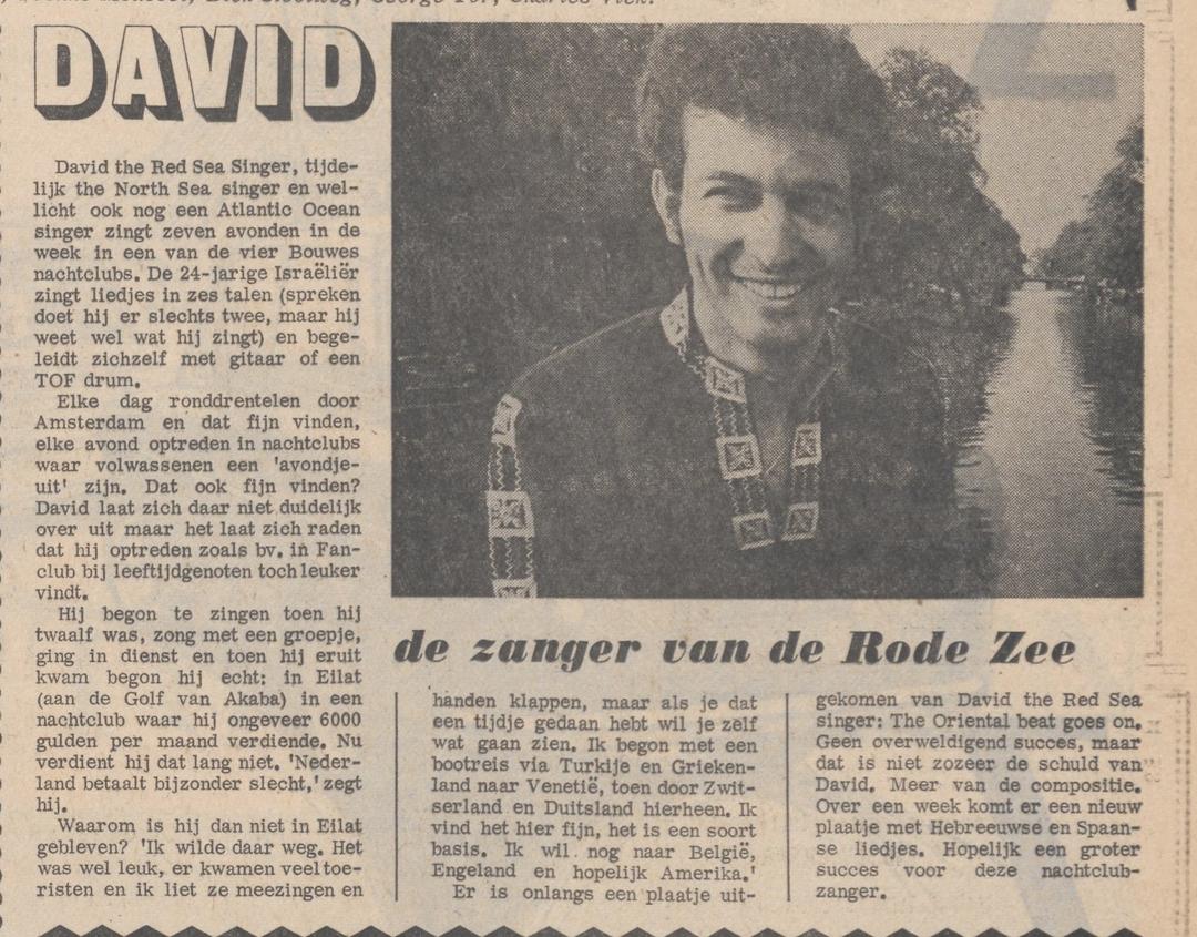 The long interview, with the portrait on an Amsterdam canal: at twenty-four he sings seven nights a week in the Bouwes nightclubs, accompanies himself on guitar or tof drum, and explains why he left Eilat — 'I wanted to see something of the world myself.'