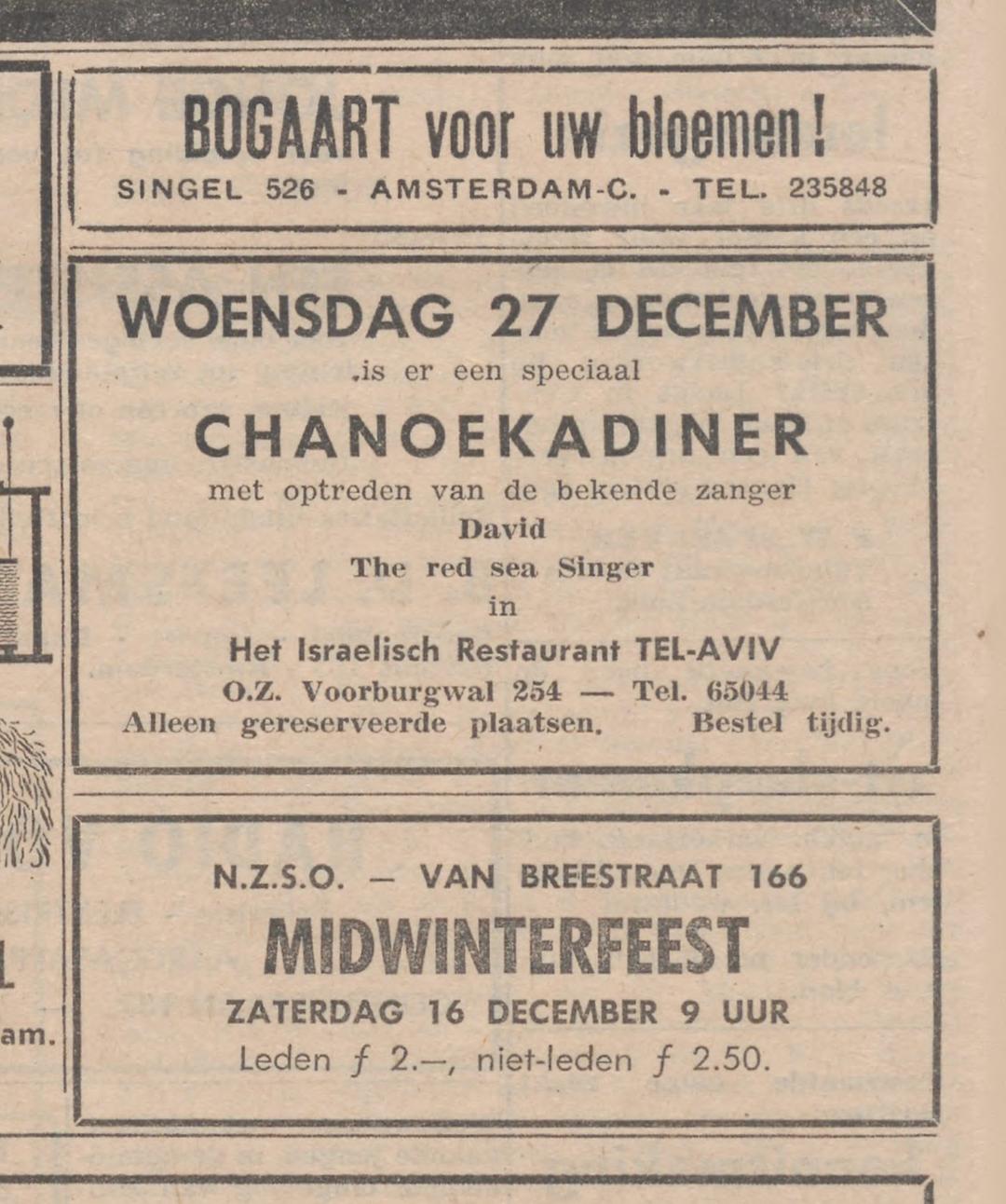 Hanukkah dinner at the Israeli restaurant Tel-Aviv, Amsterdam, 27 December 1967, with a performance by 'the well-known singer David The Red Sea Singer'.