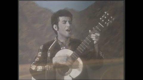 Haderech Le'Eilat — הדרך לאילת